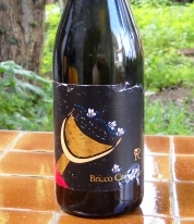 Moscato-Bricco_cardogno