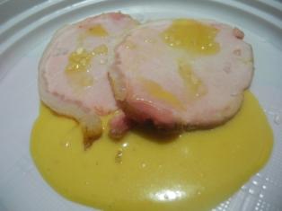 MAIALE SOTTOVUOTO CON SALSA AL MANDERINO
